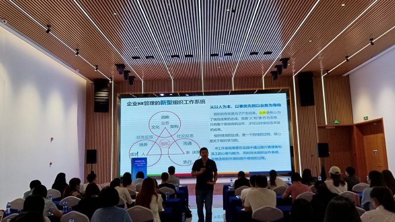北京薪酬外包公司排名背后的考量因素**