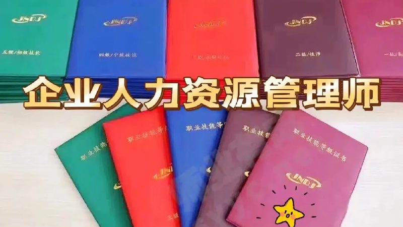 外包服务费拆开看才不算糊涂账