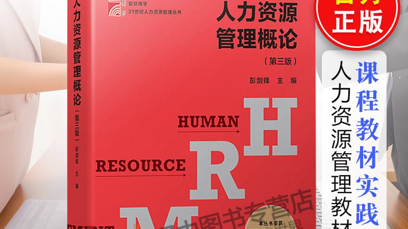 短期外包工合同签订，合法合规是关键**