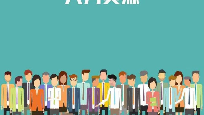 安装工人技术等级分类标准：揭秘行业规范与提升之道