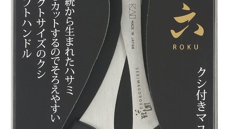 揭秘人力资源六大模块考试重点，助你一臂之力